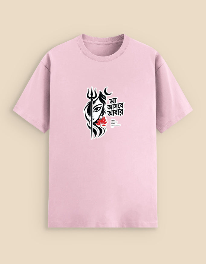 Front_1_c_45.jpg