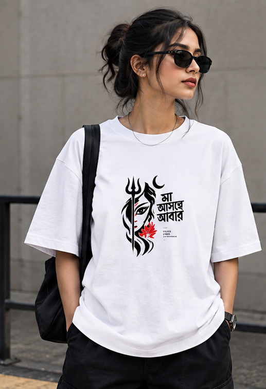 Unisex Stretch T-shirt