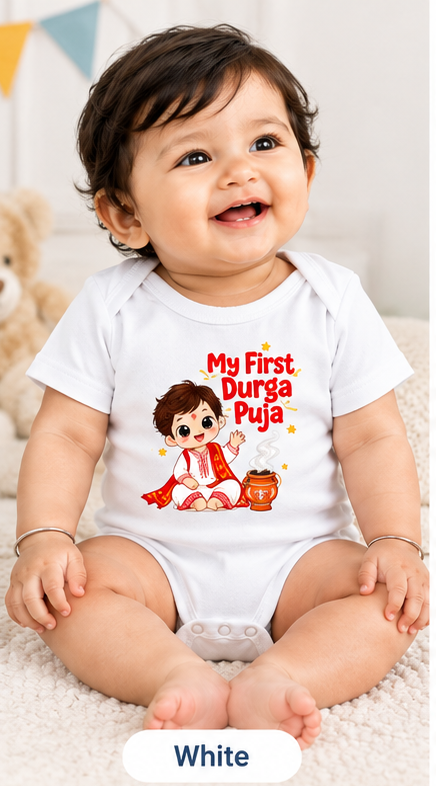 My First Durga Puja- Kids Rompers